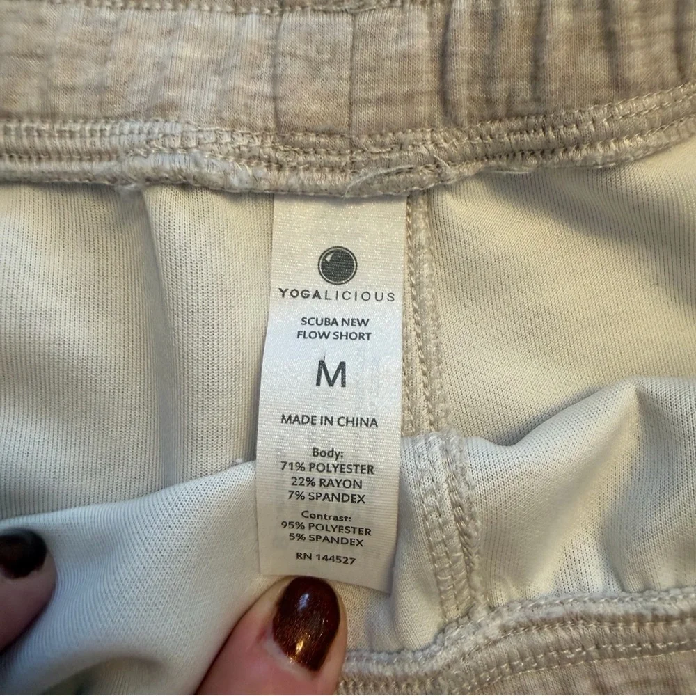 ✅Yogalicious medium light tan Athletic Shorts Sweats pockets lounge soft stretch